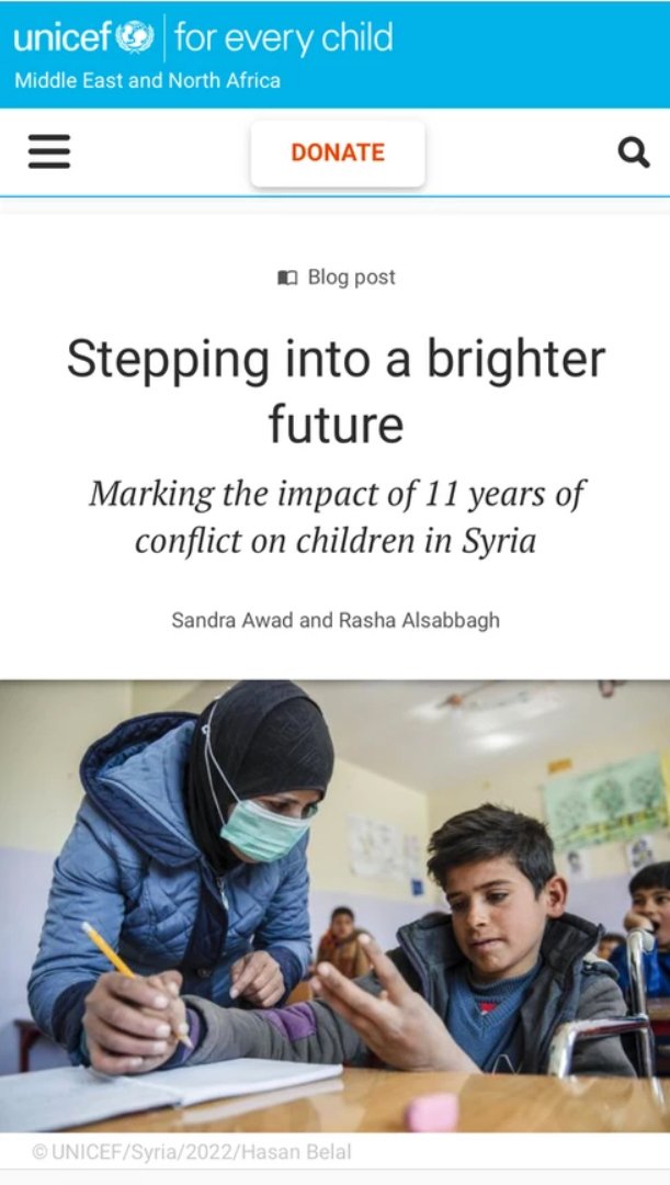 UNICEF